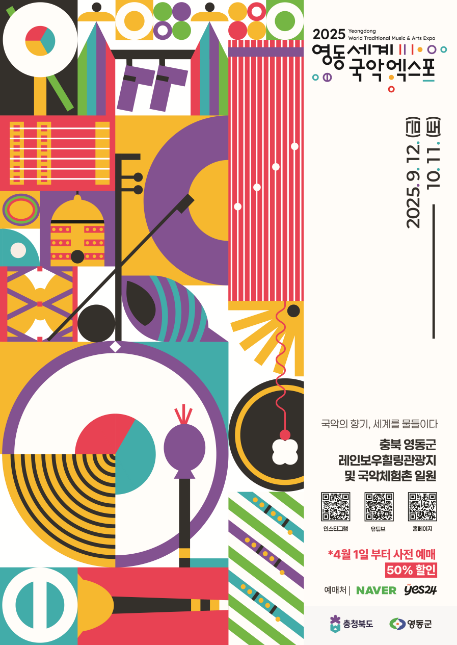 83ed1cebcbce0a19b0380cc56530c6a8_1759193184_0879.png