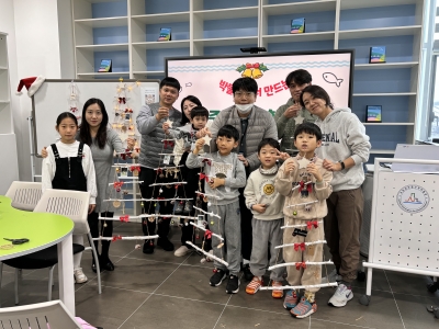 성탄 특별 프로그램 <박물관에서 만드는 아주 특별한 트리>(23.12.23~25.) 섬네일 파일