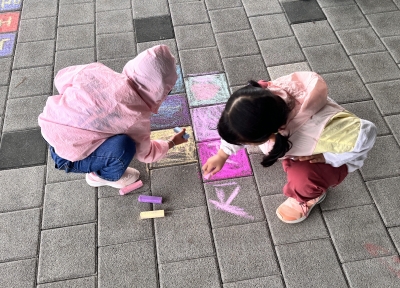 어린이날 교육 프로그램<상상해봐! 새로운 땅에 그리는 그림> (24.5.4.~5.5.) 섬네일 파일