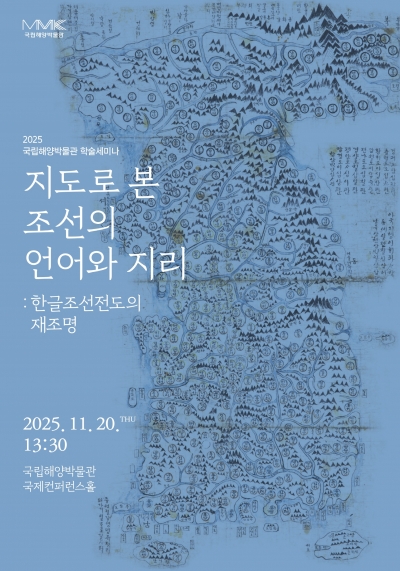 타기관 소식 상세보기