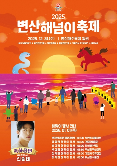 타기관 소식 상세보기