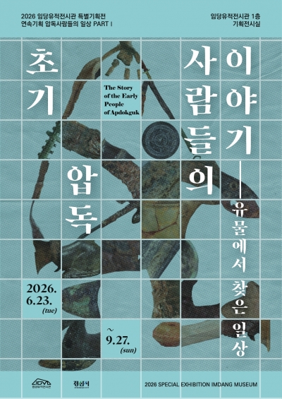 타기관 소식 상세보기