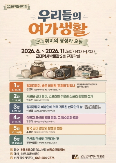 타기관 소식 상세보기